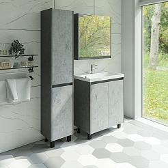 Stella Polare Тумба с раковиной Кибела 60 цемент светлый/цемент темный – фотография-2